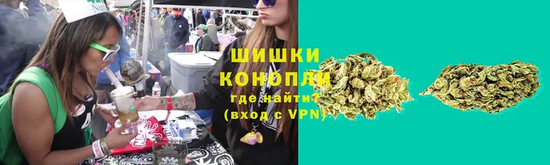 Марихуана White Widow  Кондопога 